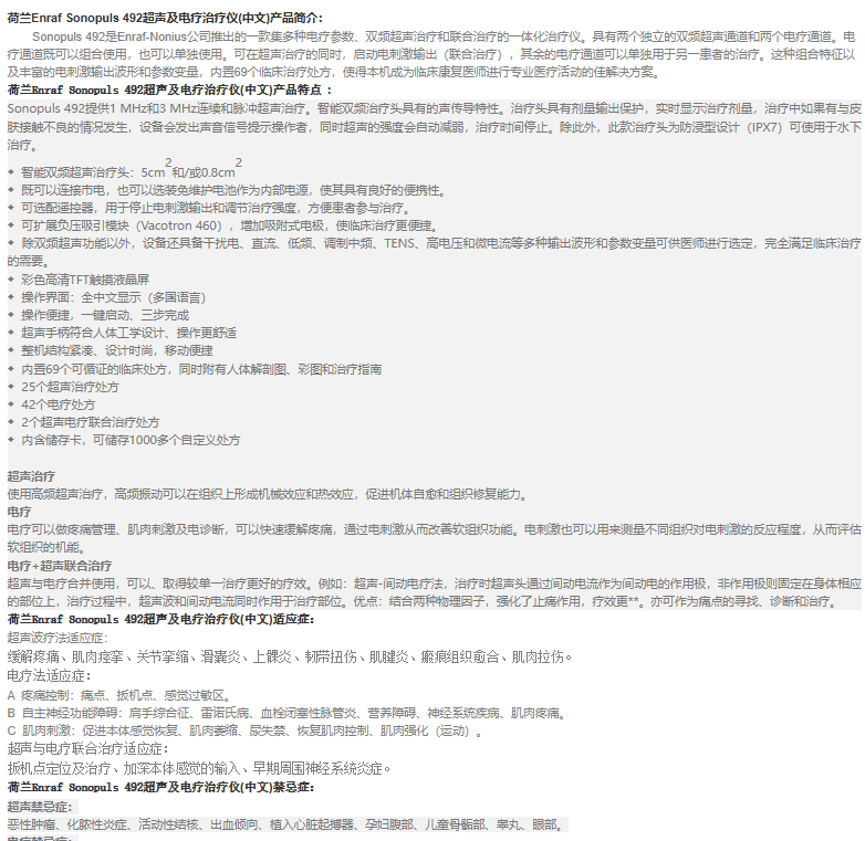 1732679979496003.png image.png