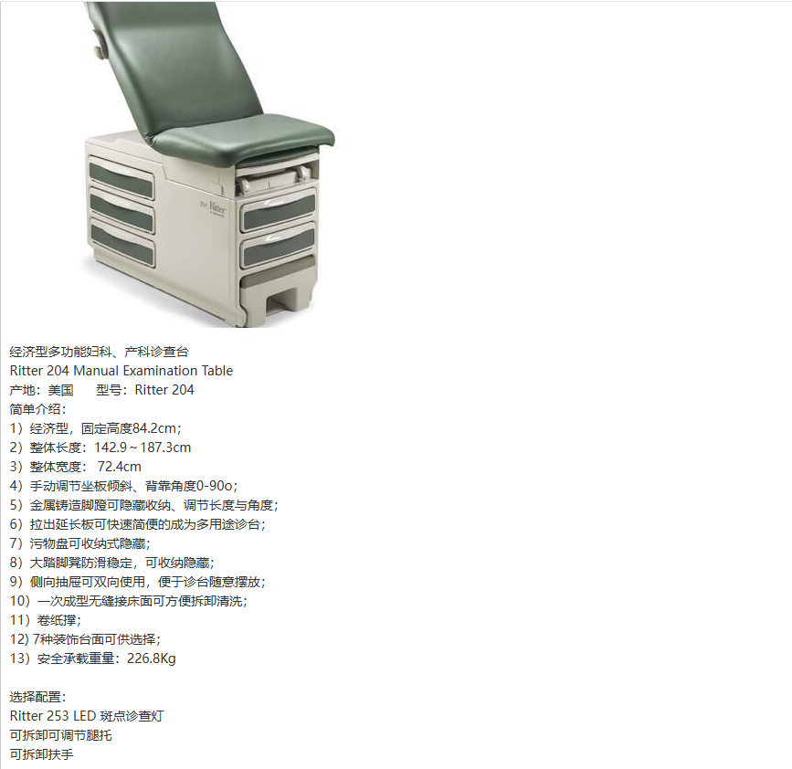 1732692407706095.png image.png