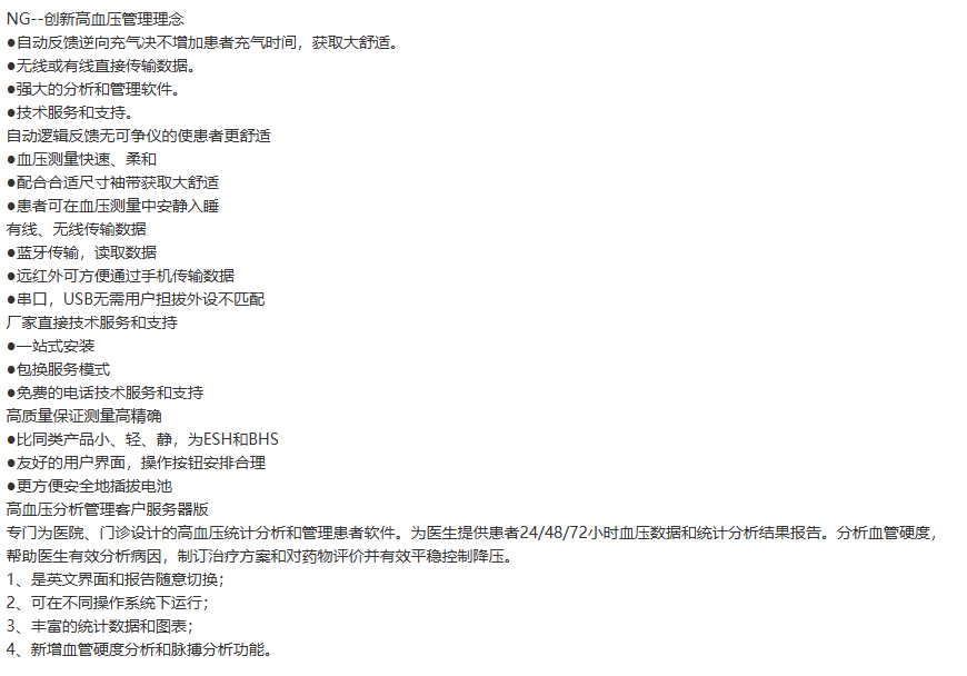 1732693410701336.png image.png