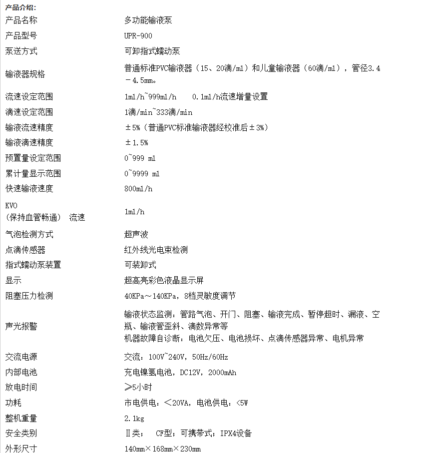 1732695253610097.png image.png