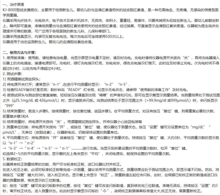 1732753749368844.png image.png