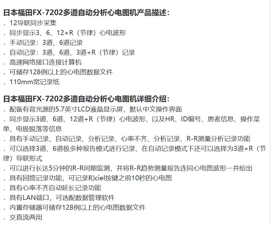 1732755029537929.png image.png