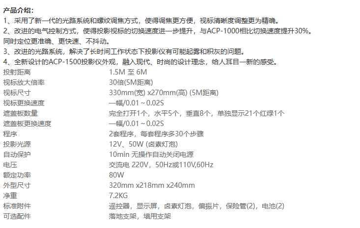 1732777285264437.png image.png