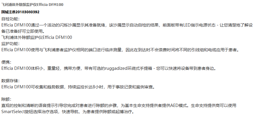 1732783642111574.png image.png