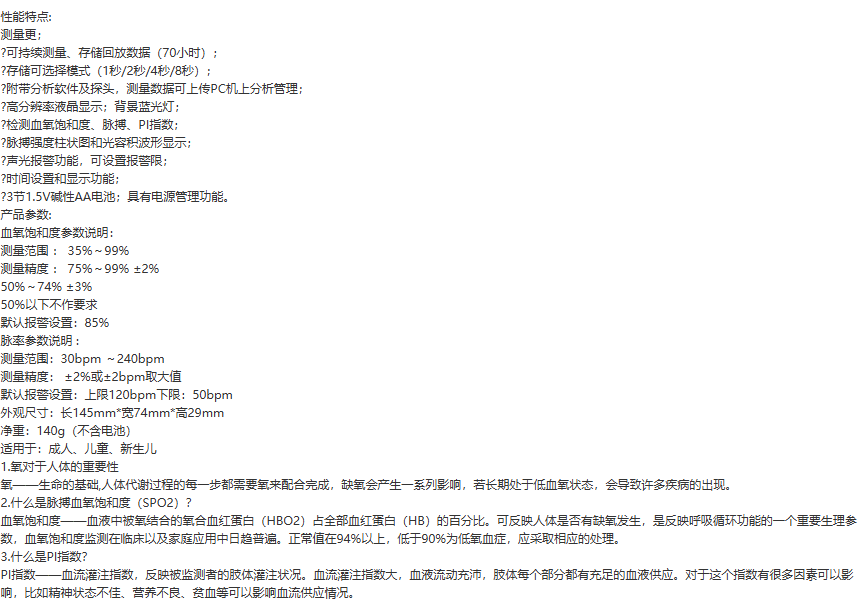 1732867028516200.png image.png