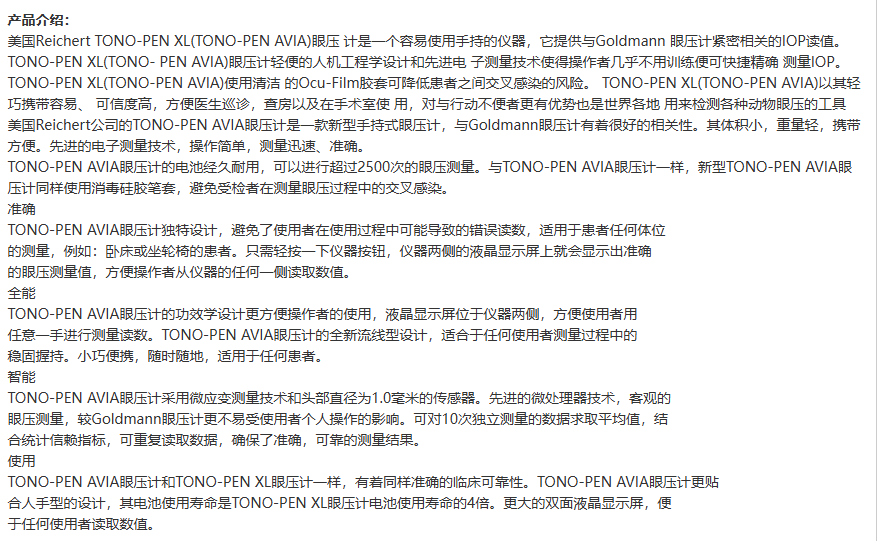 1732869681798174.png image.png