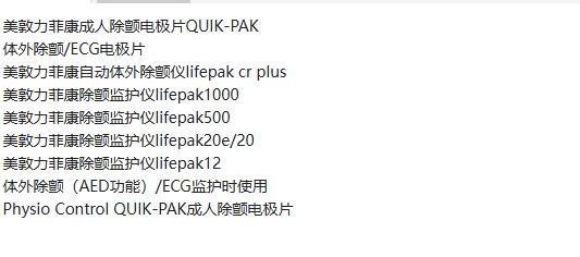 1732870143599855.png image.png