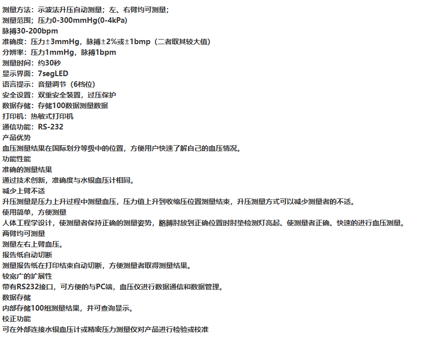 1733115806245468.png image.png