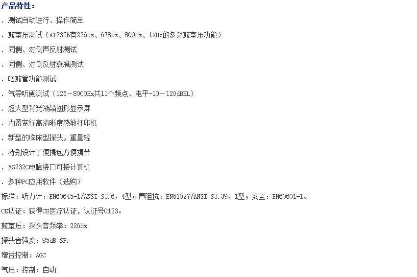 1733121768663962.png image.png