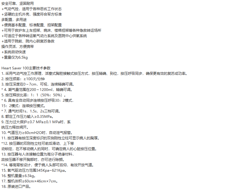 1733124529463512.png image.png