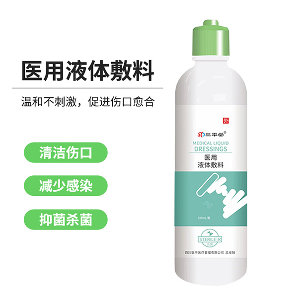 1733192040892675.jpg 2.jpg