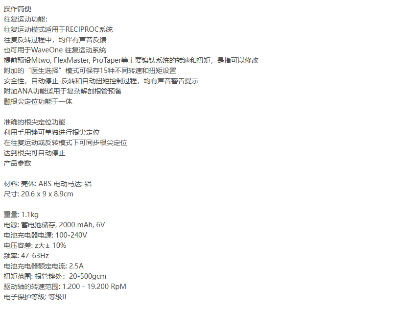 1733205455769928.png image.png