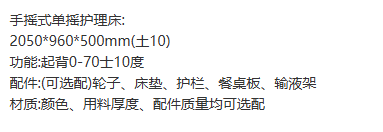 1733284418651106.png image.png