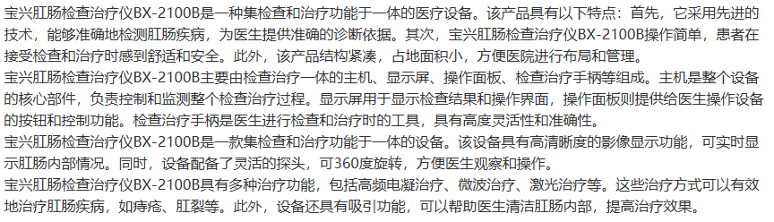 1733297940707797.png image.png