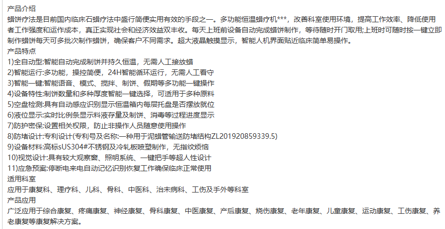 1733299318396765.png image.png