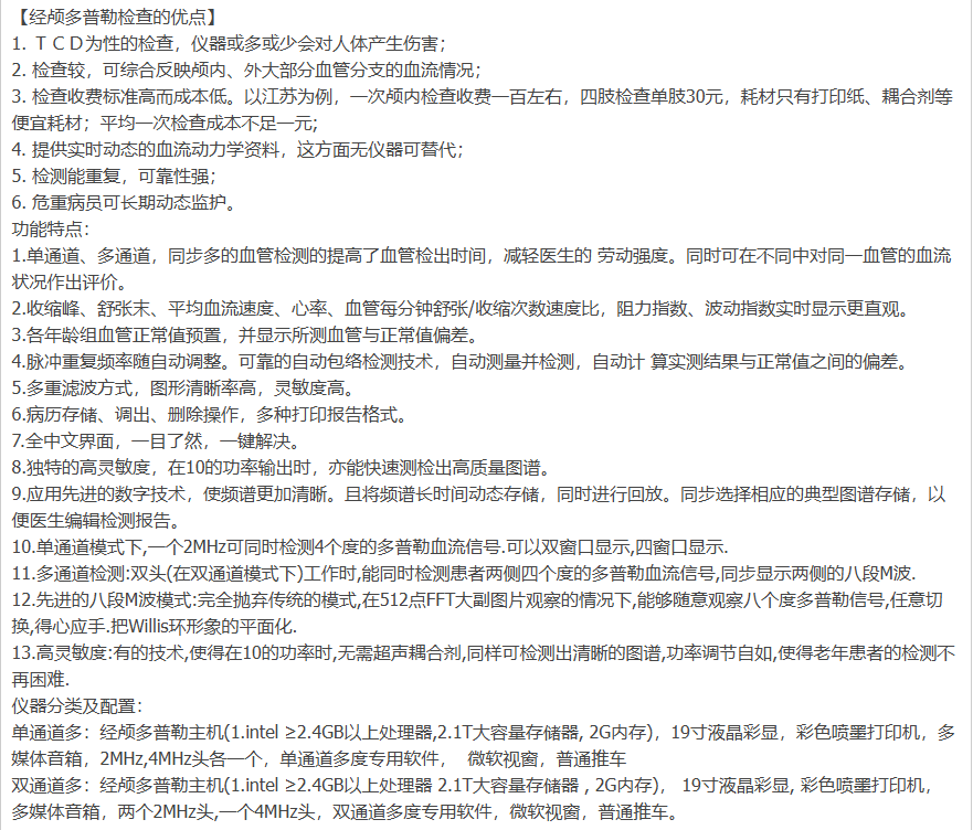 1733302327434133.png image.png