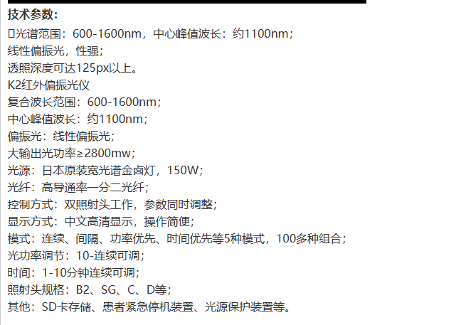 1733302758555700.png image.png