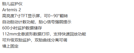 1733377776844507.png image.png