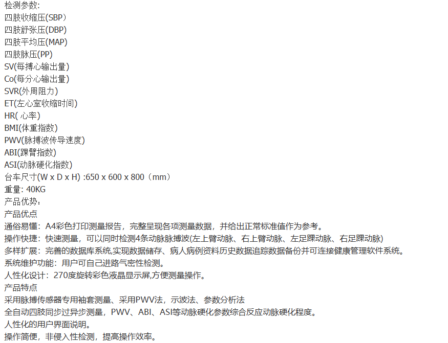 1733388279777072.png image.png