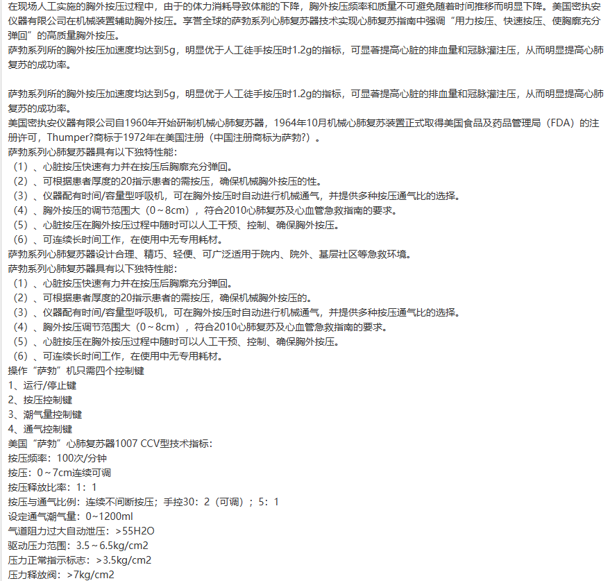 1733389140887737.png image.png