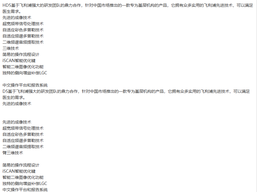 1733465710970504.png image.png