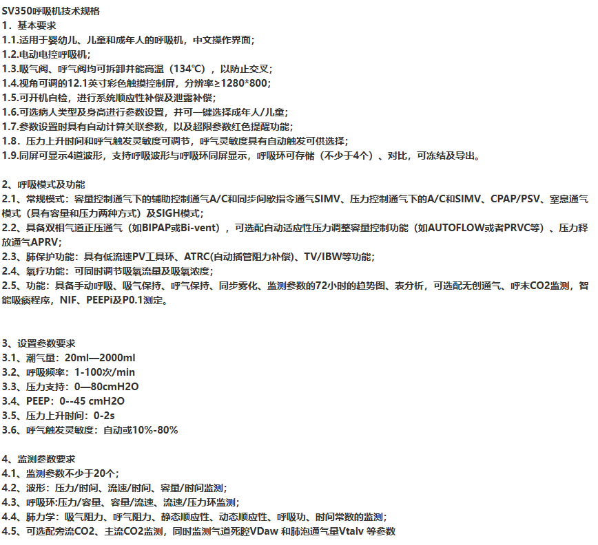 1733472905419136.png image.png