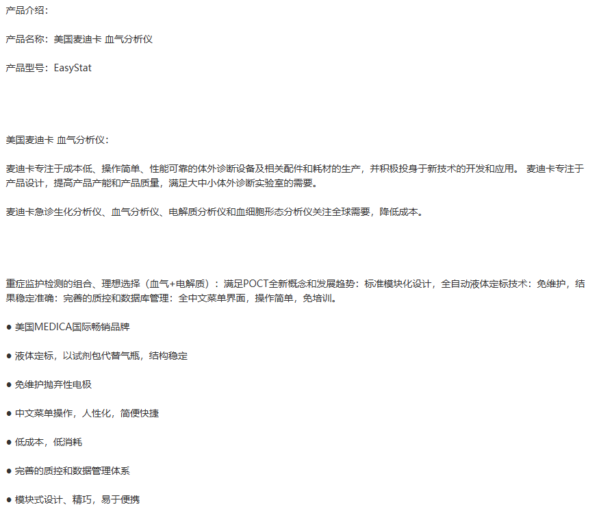 1733473873686957.png image.png