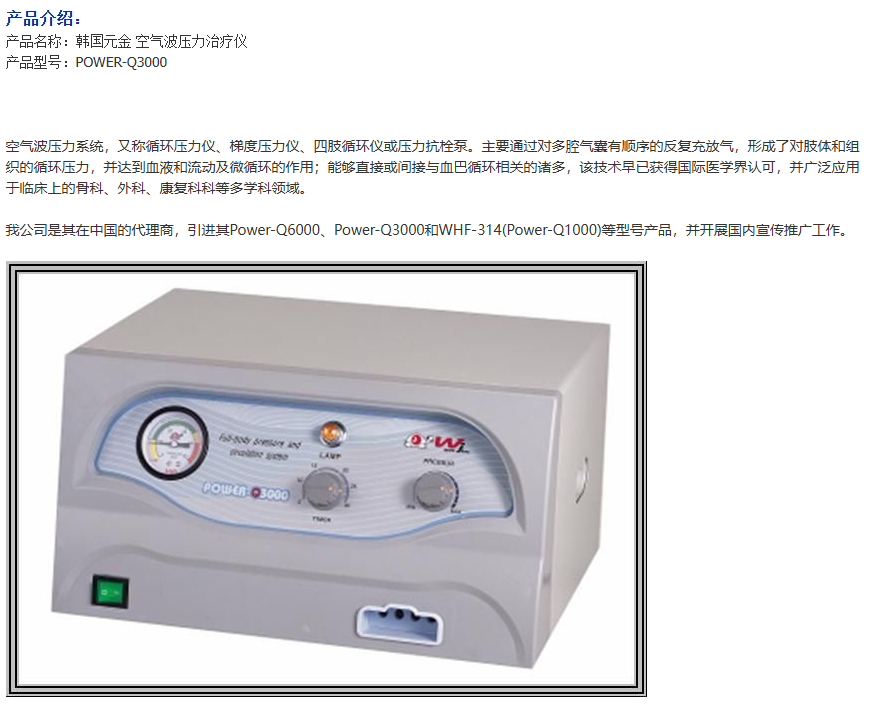 1733473972165755.png image.png