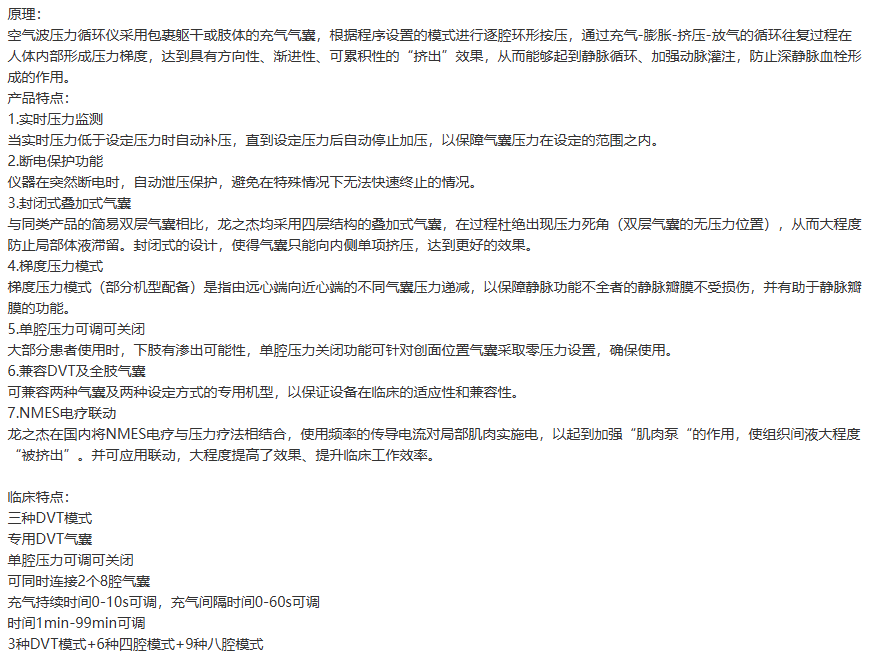 1733710620163142.png image.png