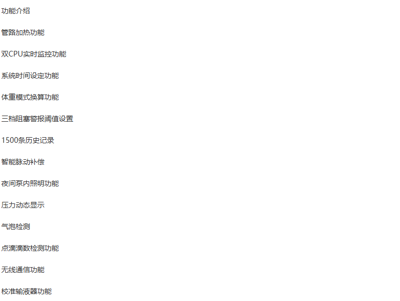 1733714122260104.png image.png