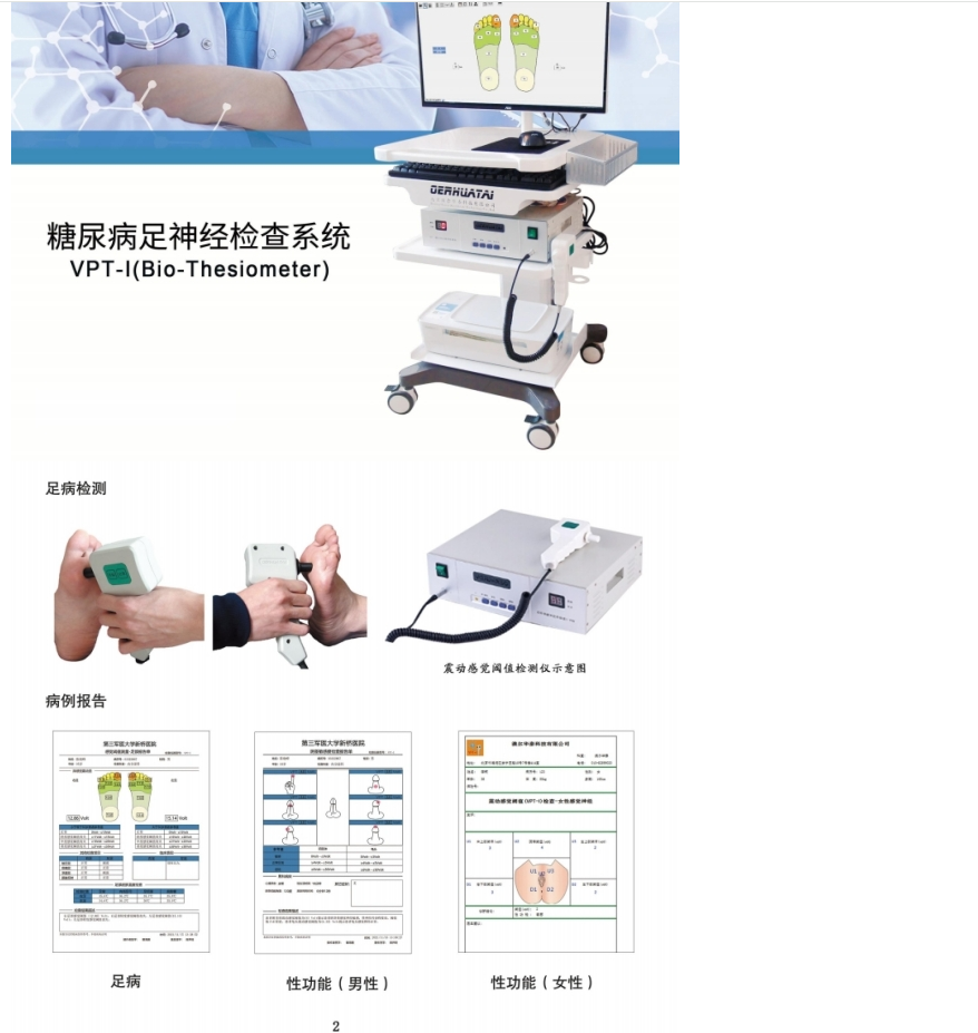 1733809828521390.png image.png