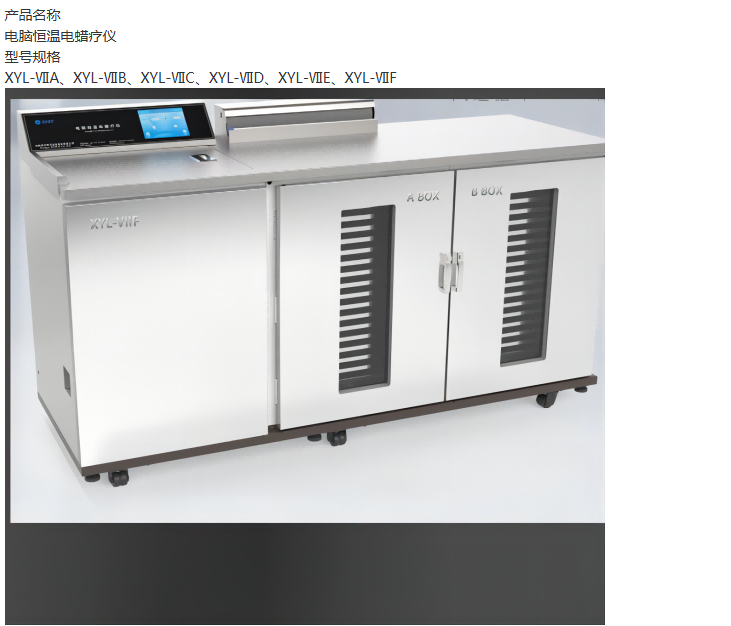 1733887969854583.png image.png