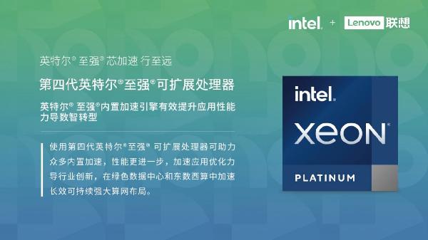 算力驅(qū)動，到底能在多大程度推動科研更進一步？