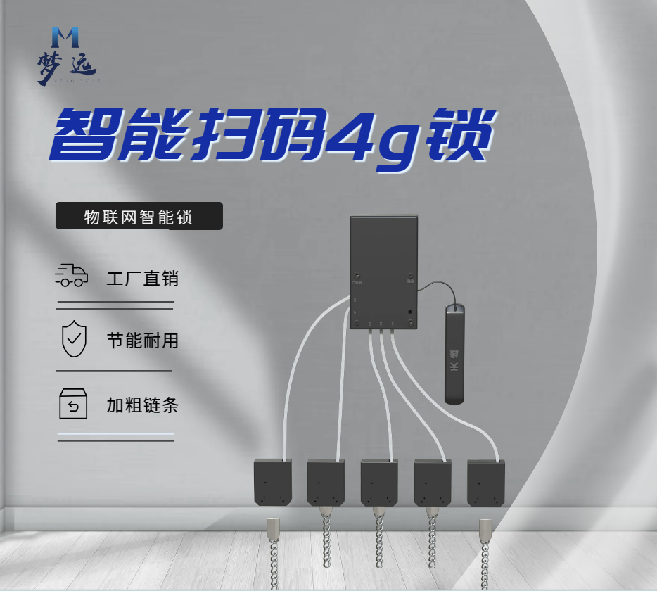 1734589111818585.png 微信圖片_20240418162837.png