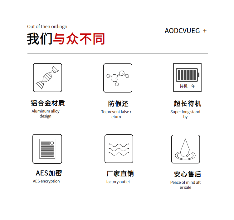 1734589124366851.png 微信圖片_20240418161653.png