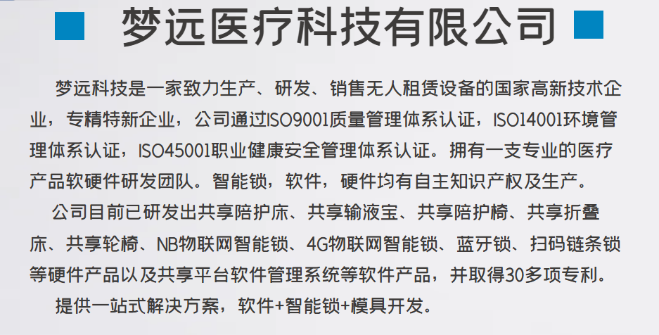 1734589147281214.png 微信圖片_20240418161915.png