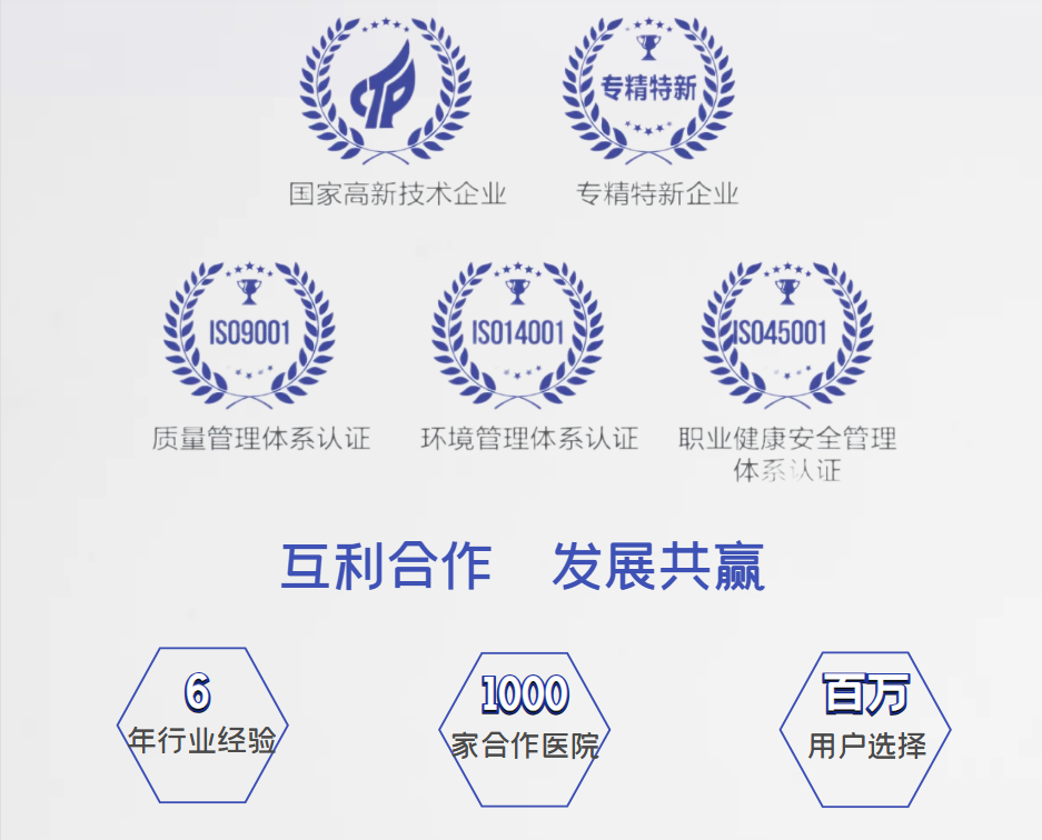 1734589156373924.png 微信圖片_20240418161945.png