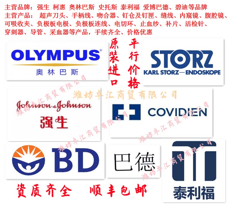 1734924141679037.jpg hvyvpeyspjpxbjrfmjegyqbt_副本.jpg