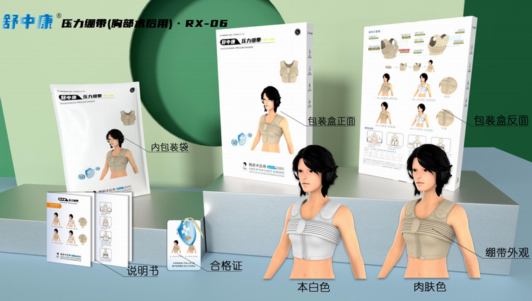 1735542843736547.jpg 2af750458b43a39f2694801128004121_20241230122113190.jpg