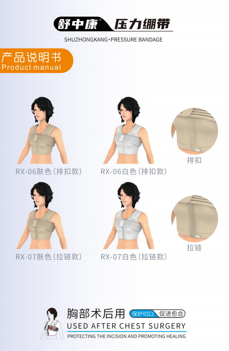 1735542860696679.jpg 88239446193ae65b3ece6ac8539c3f95_20241230122116891.jpg