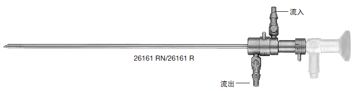 26161RN檢查鞘 26161RN檢查鞘
