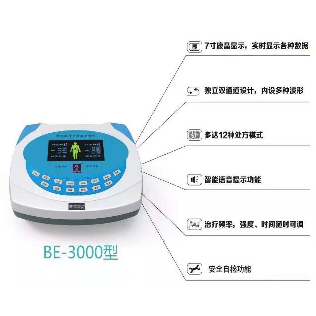 O1CN01K07Pac21pAI37wXKX_!!1726617033-0-cib.jpg