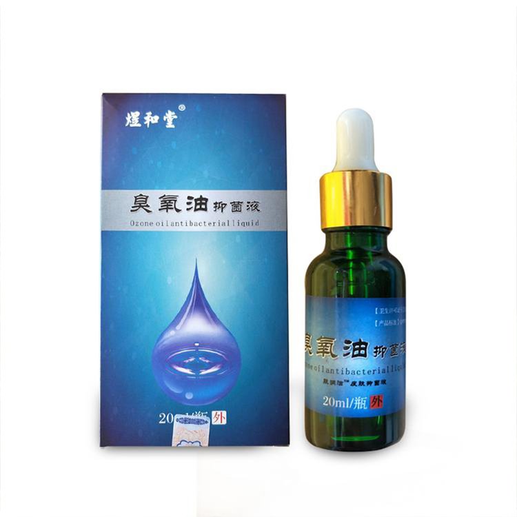 婦科臭氧油貼牌廠家，婦科臭氧油凝膠生產(chǎn)廠家