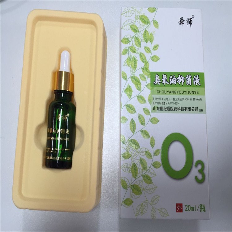 婦科臭氧油貼牌廠家，婦科臭氧油凝膠生產(chǎn)廠家