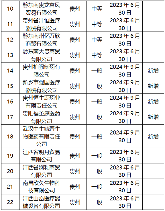 1da7028f-11b2-4ead-85f9-0741806cdfc2.png 1da7028f-11b2-4ead-85f9-0741806cdfc2.png