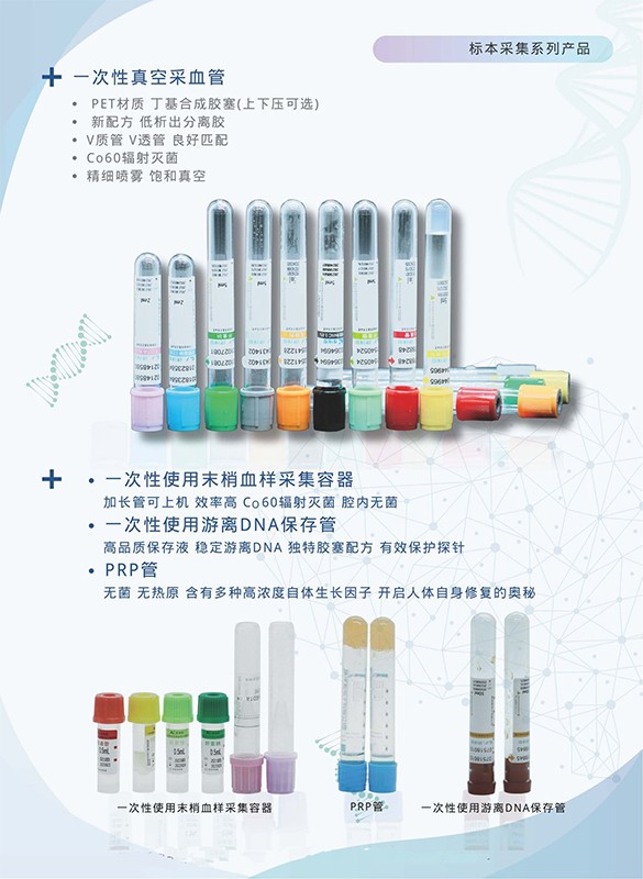 1736130467910383.jpg 未標(biāo)題-1.1.jpg