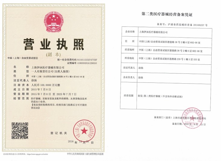 1739522010757979.jpg 2.jpg