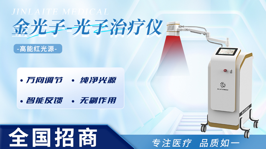 金光子D-9.jpg