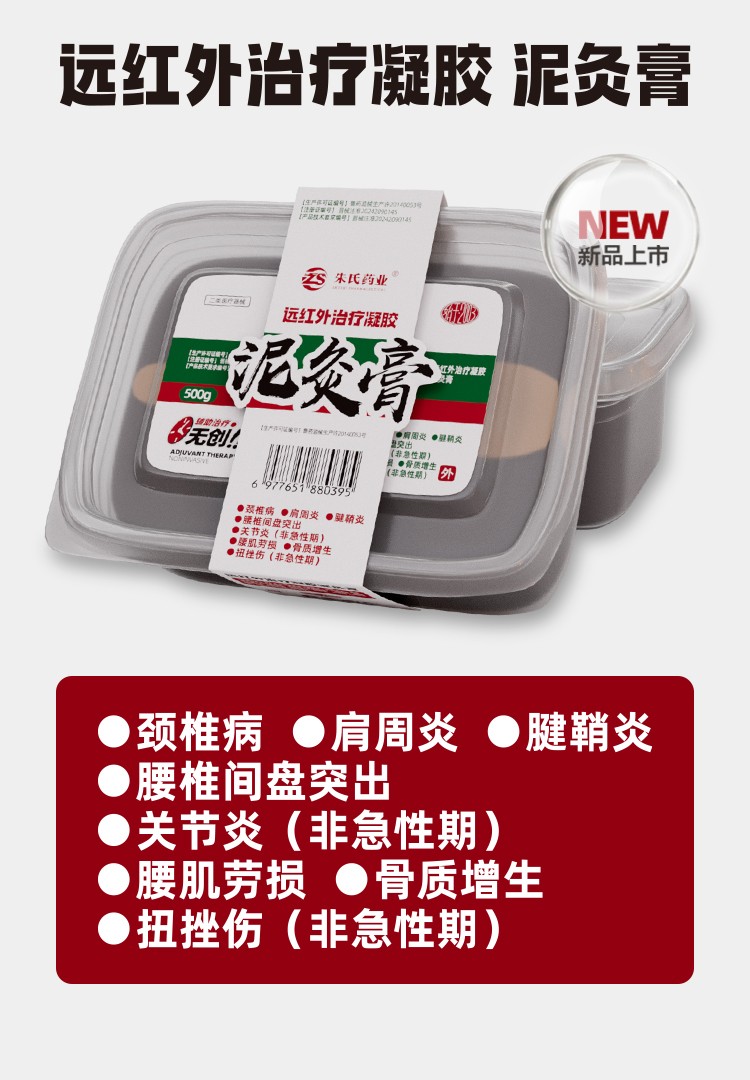 1740814872299241.jpg fb6023ad-9b63-4e71-9afb-5af755466302(1).jpg