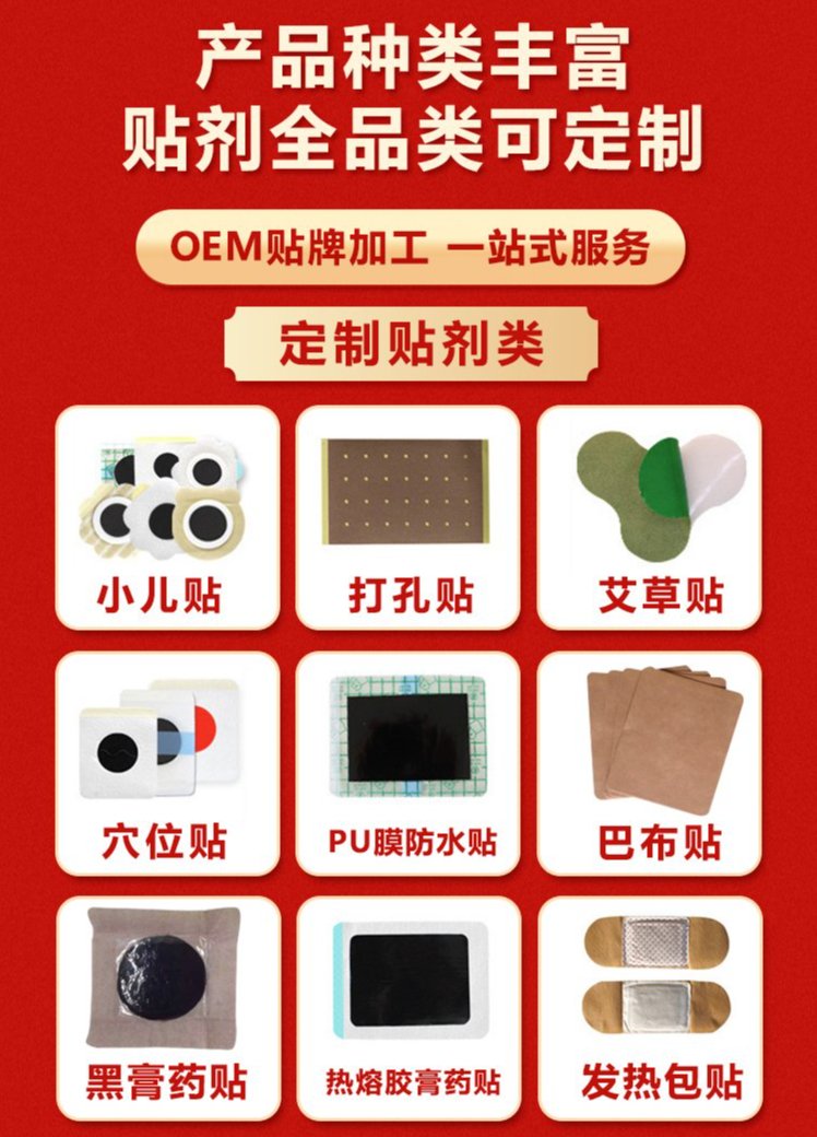 1741159565509949.jpeg 裁剪旋轉(zhuǎn) (4).jpeg